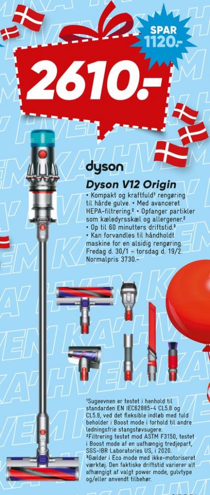 Dyson, Støvsuger