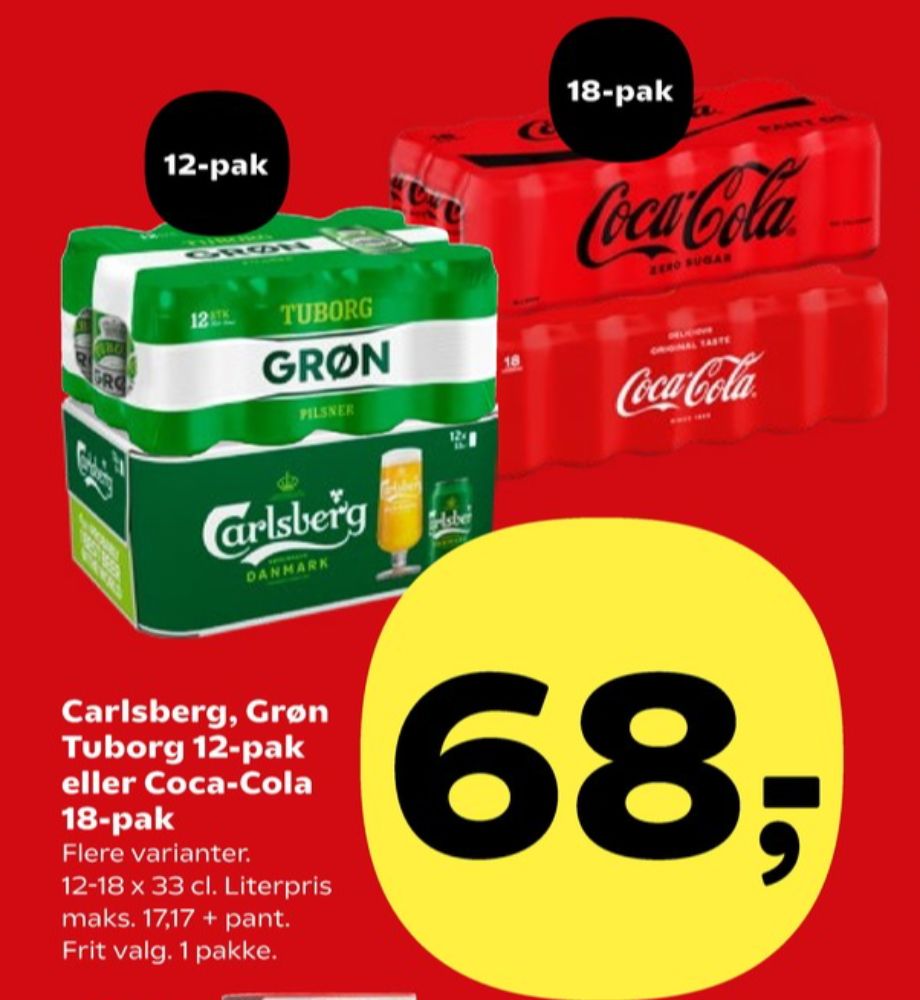 Tuborg Grøn, Øl 12 pk.