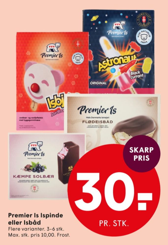 Premier, Astronaut ispinde