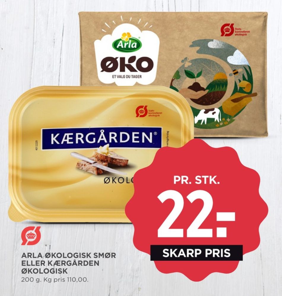 Arla, Smør