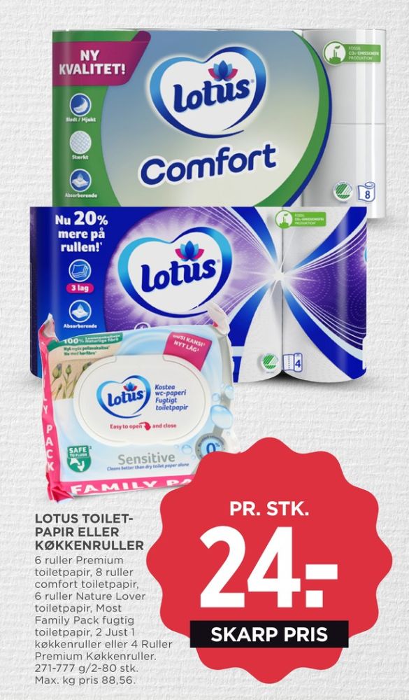 Lotus Moist Sensitive, Fugtigt toiletpapir