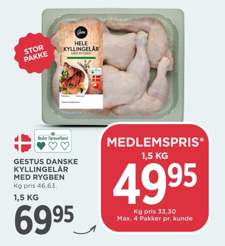 Gestus, Kyllingelår