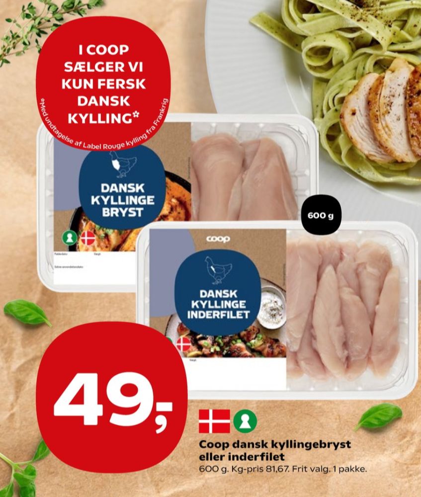 Coop, Kyllingebrystfilet