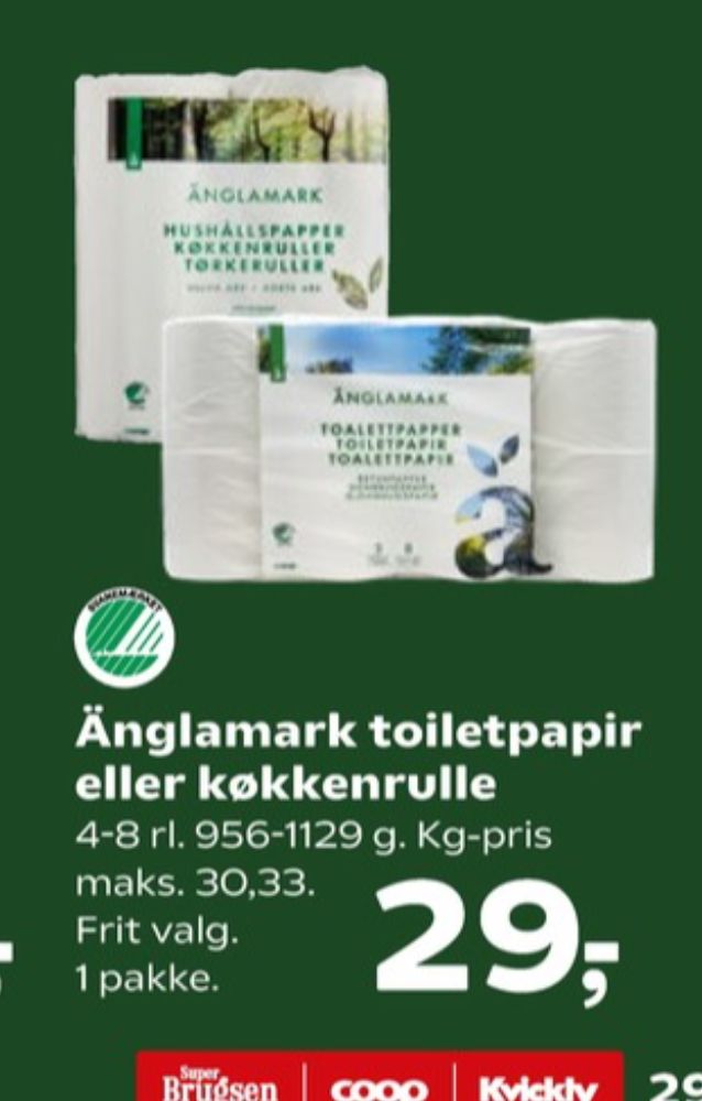 Änglamark, Toiletpapir