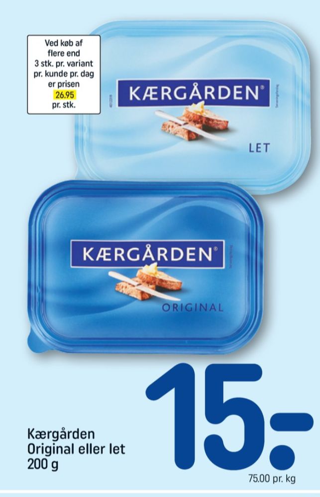 Kærgården, Smørbar