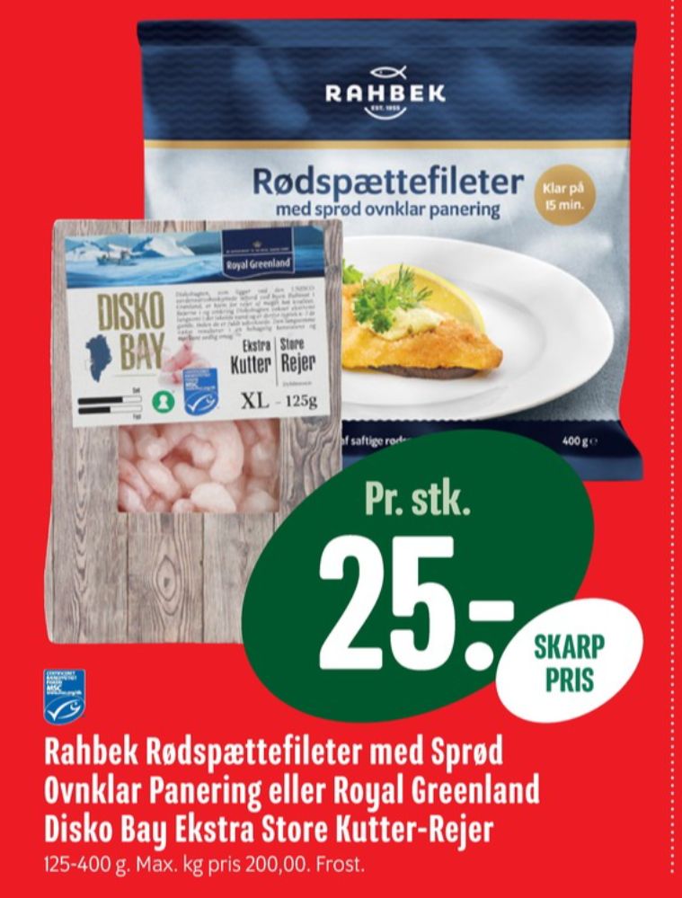 Royal Greenland, Rejer