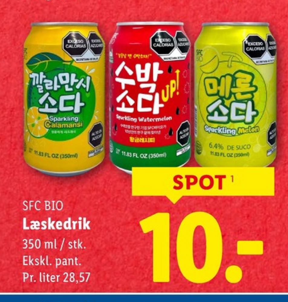 SFC Bio, Sparkling Calamansi