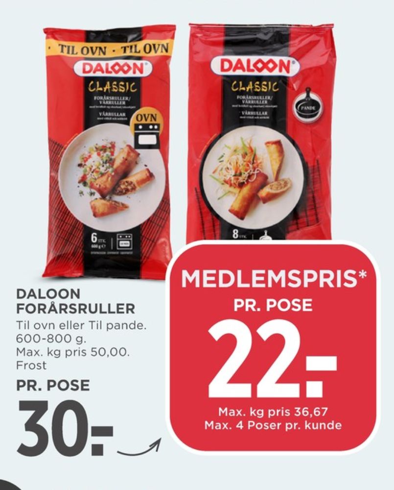 Daloon, Forårsruller