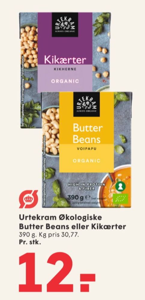 Urtekram, Butter Beans