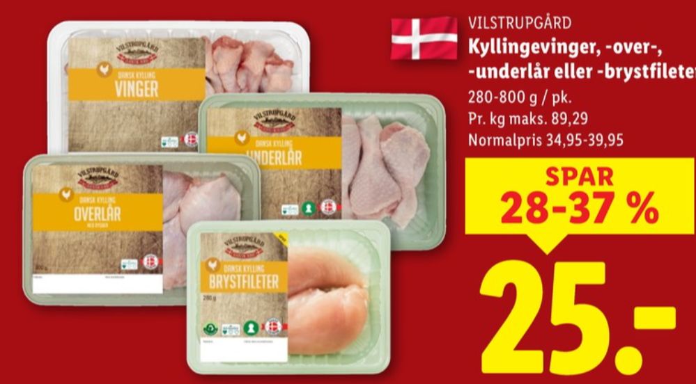 Vilstrupgård, Kyllingeoverlår