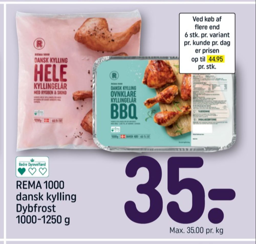 Rema 1000, Kyllingelår