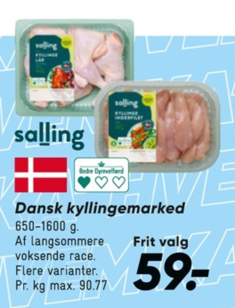 Salling, Kyllingelår
