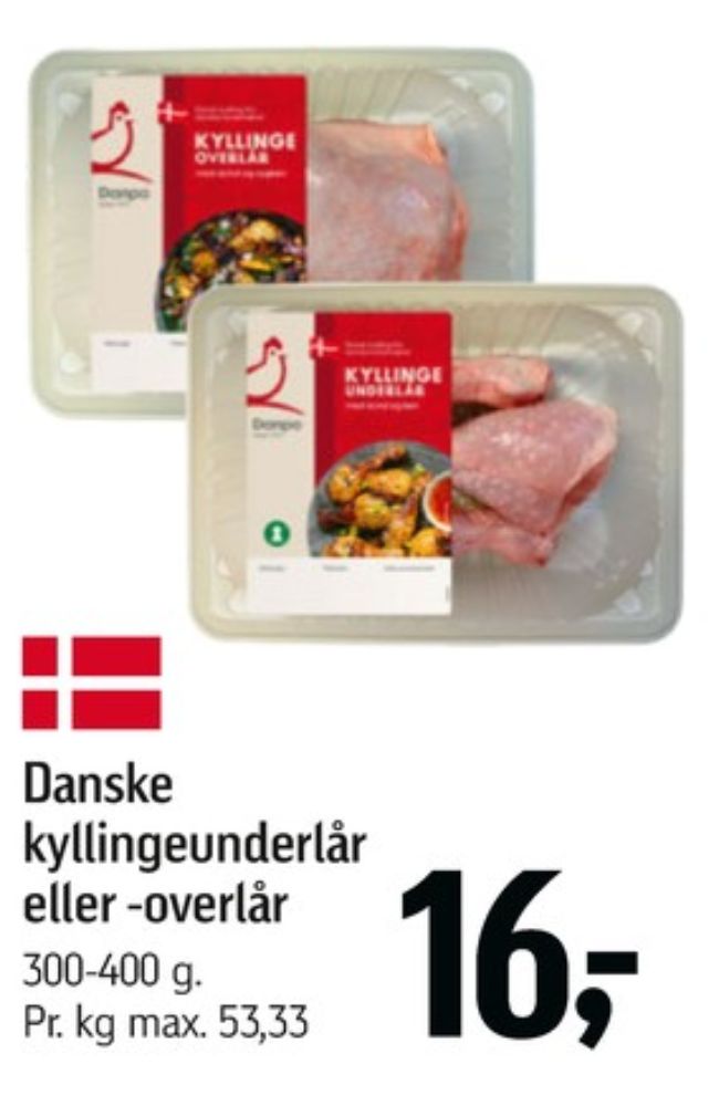 Danpo, Kyllingeoverlår