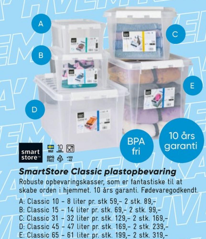 SmartStore, Opbevaringsboks