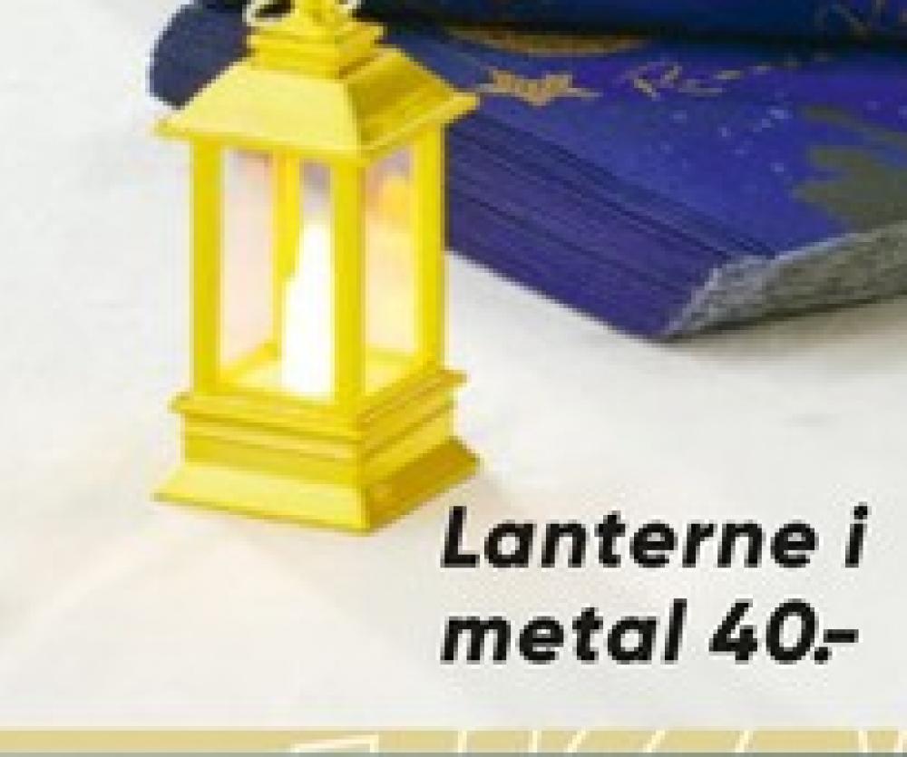 Lanterne