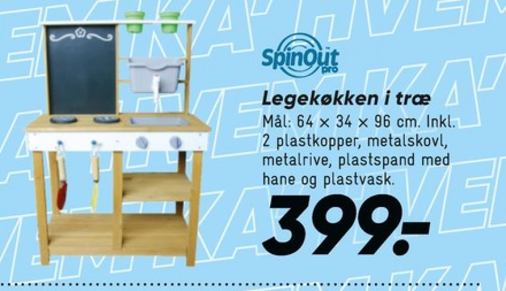 SpinOut, Legekøkken