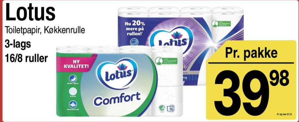 Lotus Comfort, Toiletpapir