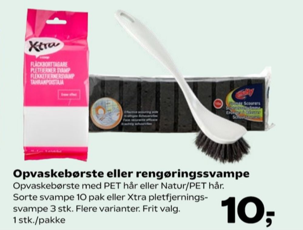 Multy, Rengøringssvampe