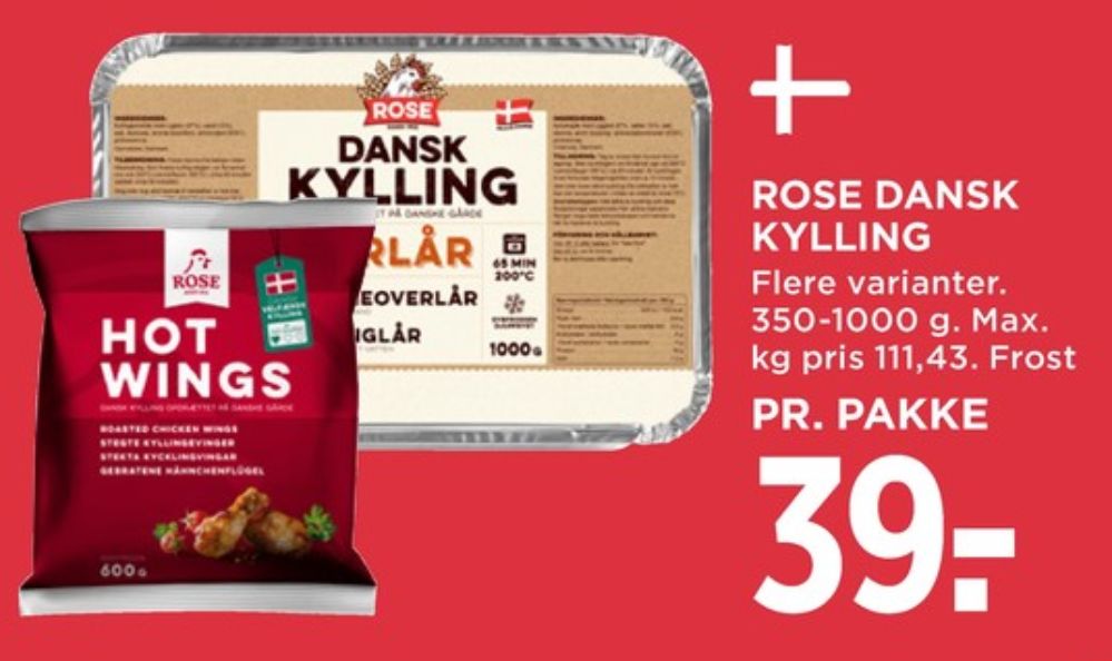 Rose, Kyllingeoverlår