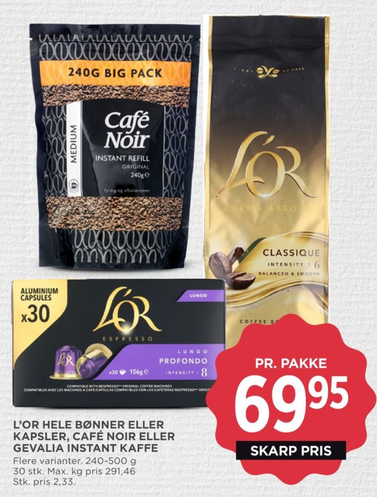 LOR Espresso Lungo Profondo, Kaffekapsler