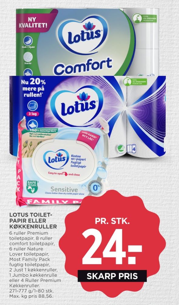 Lotus Moist Sensitive, Fugtigt toiletpapir
