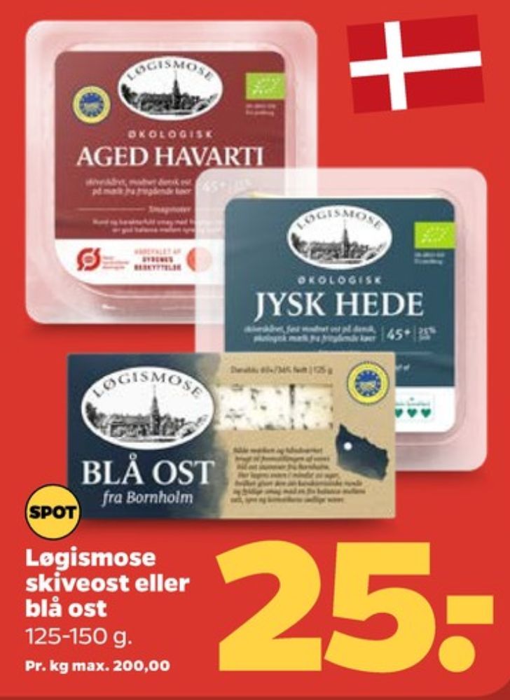 Løgismose, Skiveost Aged Havarti