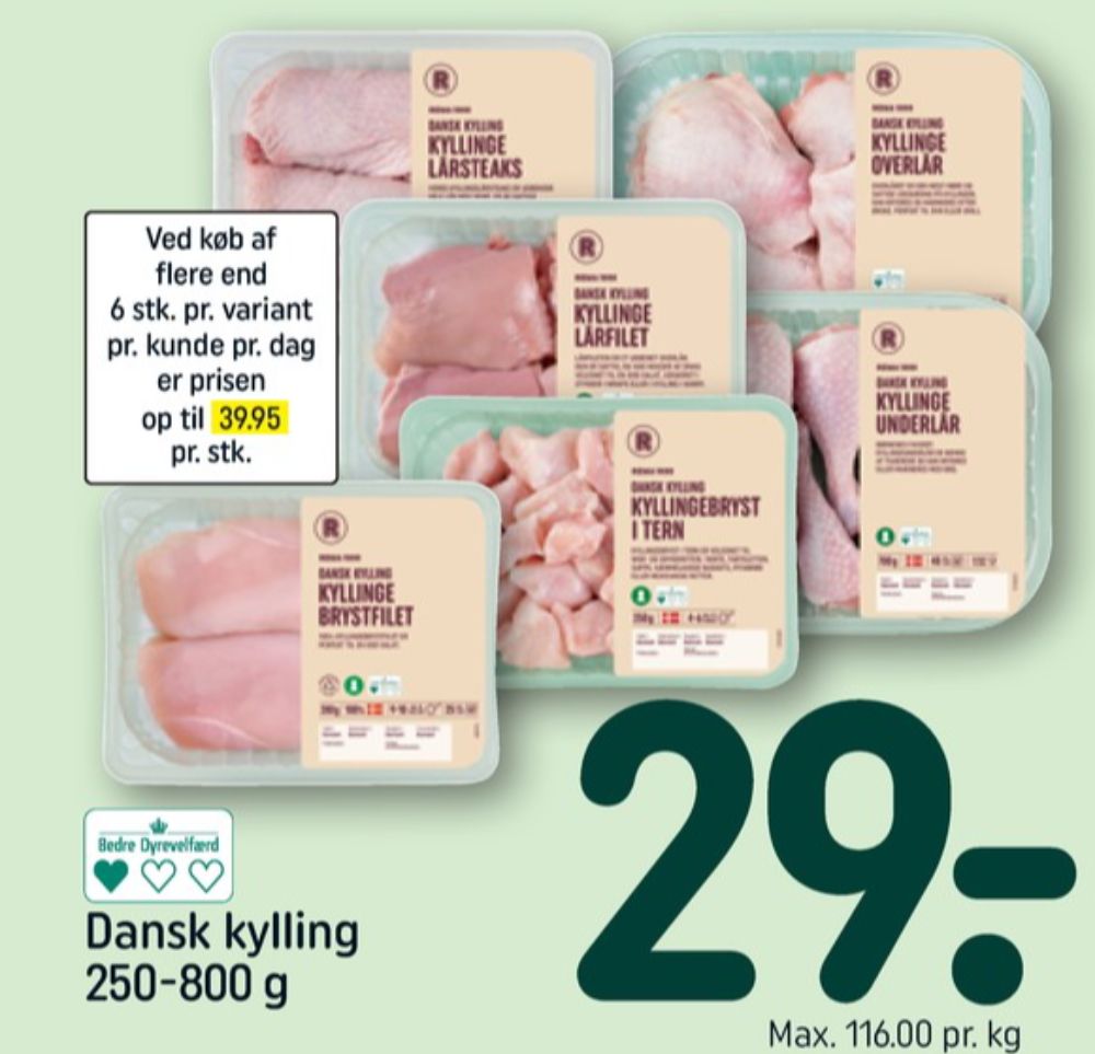 Rema 1000, Kyllingeoverlår