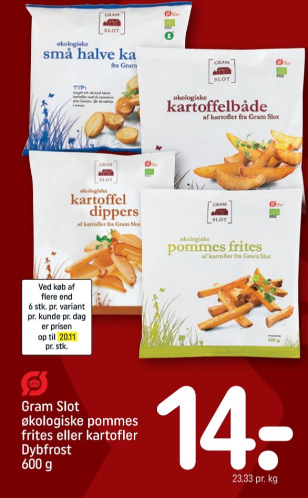 Gram Slot, Pommes Frites