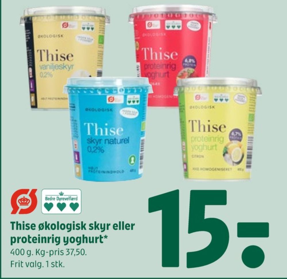 Thise, Vanilje Skyr 0,2%