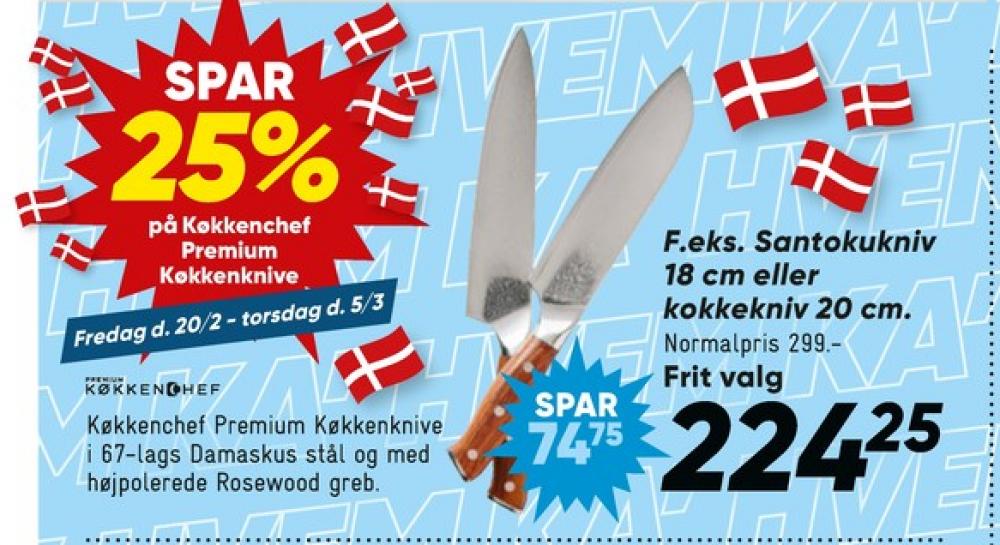 KøkkenChef, Kokkekniv